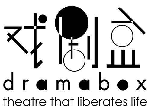 DramaBox