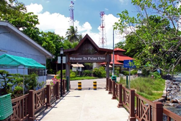 Cuộc sống làng quê trên đảo Pulau